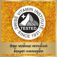 Шампунь Pantene Pro-V Aqua Light 625 мл Фото 6