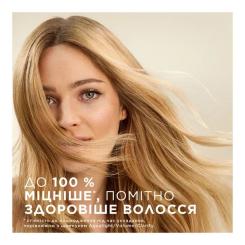 Кондиционер для волос Pantene Pro-V Интенсивное восстановление 350 мл Фото 3