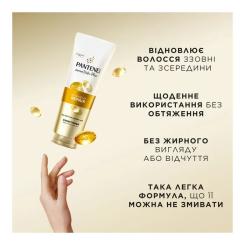 Кондиционер для волос Pantene Pro-V Интенсивное восстановление 350 мл Фото 5