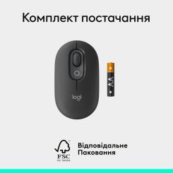 Мышка Logitech POP Mouse With Emoji Bluetooth Graphite Фото 8