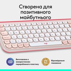 Клавиатура Logitech POP Icon Keys Bluetooth UA Rose Фото 9