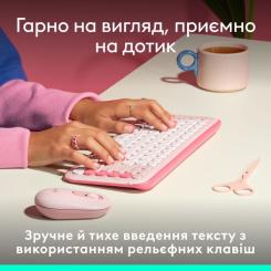 Клавиатура Logitech POP Icon Keys Bluetooth UA Rose Фото 2