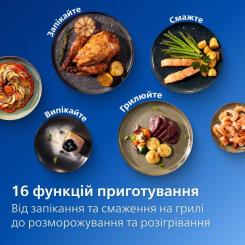 Мультипечь Philips Ovi Series 3000 Фото 4