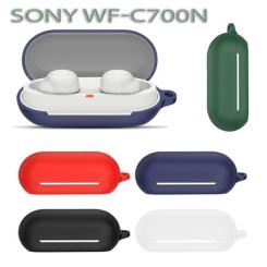 Чехол для наушников BeCover Silicon для Sony WF-C700N Black Фото 4