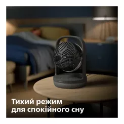 Вентилятор Philips CX3050/01 Фото 5