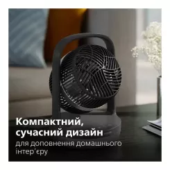 Вентилятор Philips CX3050/01 Фото 7