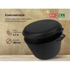 Котел туристический Brizoll чавунний з кришкою-сковородою 8 л Фото 7