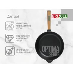 Сковорода Brizoll Optima чавунна з ручкою 280х60 мм Фото 4