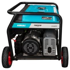 Генератор Sigma 220V/380V 3ф 8.5/9.0kW електрозапуск Фото 6