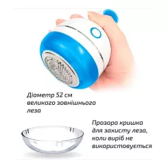 Машинка для чистки трикотажа Grunhelm GLR360U Фото 6