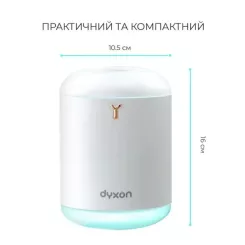 Увлажнитель воздуха DYXON MEGAHUMI 800 White Фото 1