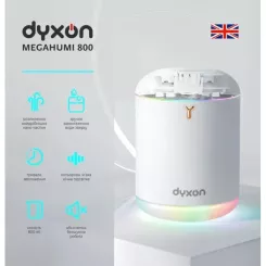 Увлажнитель воздуха DYXON MEGAHUMI 800 White Фото 2