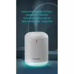 Увлажнитель воздуха DYXON MEGAHUMI 800 White Фото 4