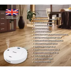 Пылесос DYXON MEGAVAC 1200S Wet Clean Whi Фото 8