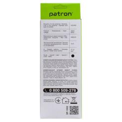 Сетевой фильтр питания Patron EXT-PN-SP-1032, 1.8m Black Фото 1