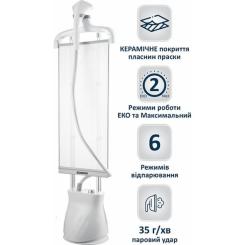 Отпариватель для одежды PRIME Technics PSI 2235 W Фото 11