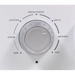 Отпариватель для одежды PRIME Technics PSI 2235 W Фото 8