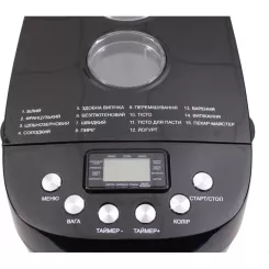 Хлебопечка PRIME Technics PBM 1528 B Фото 6