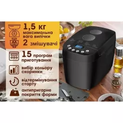 Хлебопечка PRIME Technics PBM 1528 B Фото 7