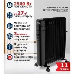 Обогреватель PRIME Technics HMR 1125 B Фото 9