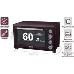Электропечь PRIME Technics PEO 62895 BR Фото 11