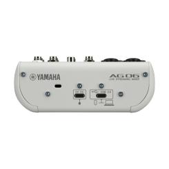 Аудиоинтерфейс Yamaha AG06MK2 White Фото 2