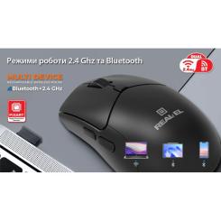 Мышка REAL-EL RM-460W Wireless/Bluetooth Black Фото 11