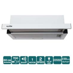 Вытяжка кухонная Ventolux GARDA 60 WH (700) LED 2S Фото 3