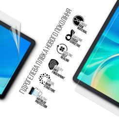 Пленка защитная Armorstandart Anti-Blue Blackview Tab 90 Фото 1