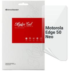 Пленка защитная Armorstandart Motorola Edge 50 Neo Фото