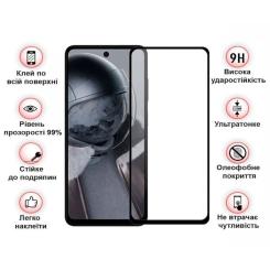 Стекло защитное BeCover HMD Pulse Plus Black Фото 2