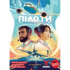 Настольная игра Geekach Games Пилоты (Sky Team) (укр.) Фото