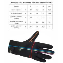 Рукавицы Tribe Wind Gloves black 2XL Фото 4