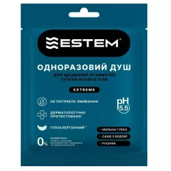 Одноразовый душ Estem Extreme Фото