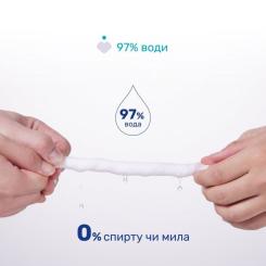 Детские влажные салфетки Chicco мягкие очищающие, деликатные, 72 шт. Фото 2