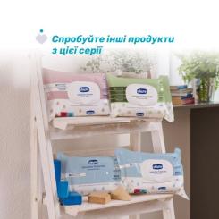 Детские влажные салфетки Chicco мягкие очищающие, деликатные, 72 шт. Фото 5
