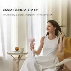 Фен Dreame Gleam Pink Фото 6