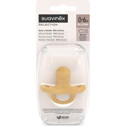 Пустышка Suavinex Colour Essence силіконова фізіологічна, 0-6 міс. ж Фото 2