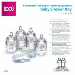 Набор для кормления новорожденных Lovi Baby Shower Boy Фото 1