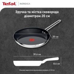 Сковорода Tefal Nordica, 20см, нержавіюча сталь Фото 3