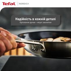 Сковорода Tefal Nordica, 20см, нержавіюча сталь Фото 7