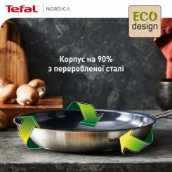 Сковорода Tefal Nordica, 20см, нержавіюча сталь Фото 8