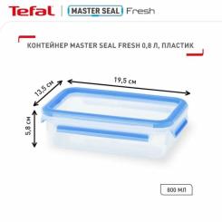 Пищевой контейнер Tefal MasterSeal, прямокутний, 800мл, пластик Фото 2