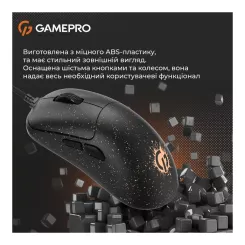 Мышка GamePro GM690D USB Black/Orange Фото 9