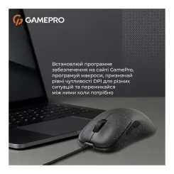 Мышка GamePro GM690D USB Black/Orange Фото 11