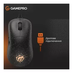 Мышка GamePro GM690D USB Black/Orange Фото 6