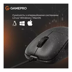 Мышка GamePro GM690D USB Black/Orange Фото 7