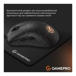 Мышка GamePro GM690D USB Black/Orange Фото 8