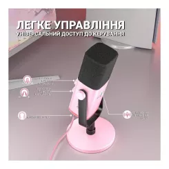 Микрофон Fifine TAM8P USB/XLR Pink Фото 4