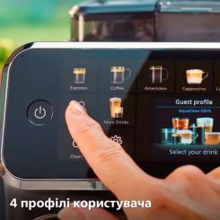 Кофемашина Philips Series 5500 EP 5547/90 Фото 6